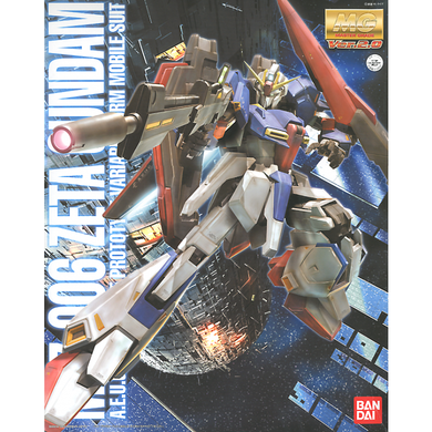 Master Grade 1/100 - MSZ-006 Zeta Gundam Version 2.0