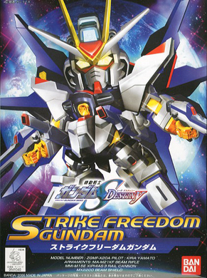 BB-288 - Strike Freedom Gundam