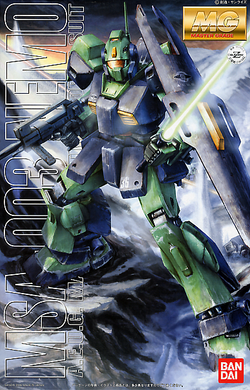 Master Grade 1/100 - MSA-003 Nemo