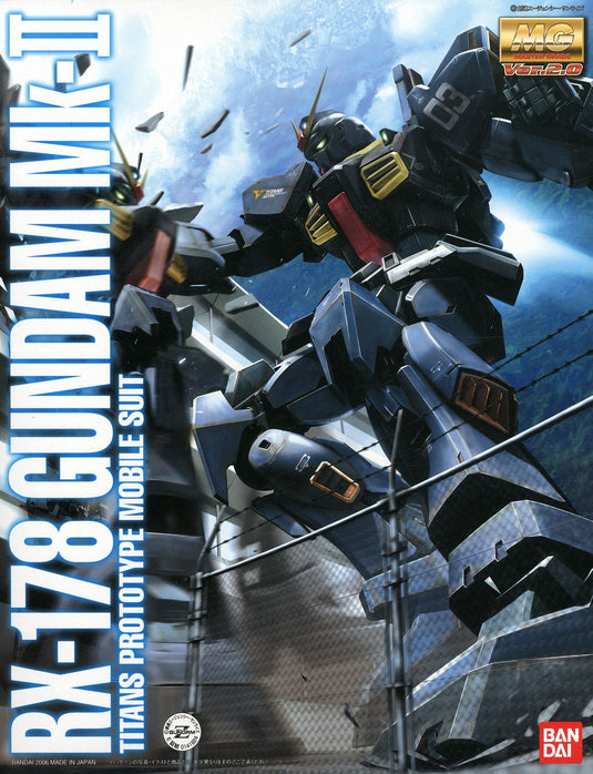 Master Grade 1/100 - RX-178 Gundam MK-II [Titans Prototype] Version 2.0