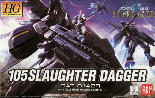 High Grade Gundam Seed 1/144 - 43 105 Slaughter Dagger