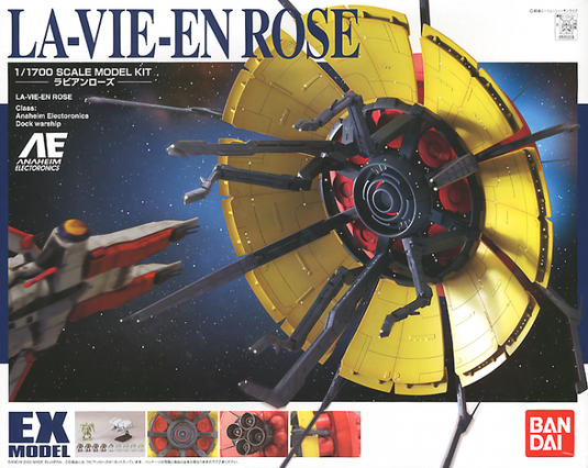 Bandai - EX Model - EX-30 1/1700 La-Vie-En Rose