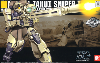 HGUC 1/144 - 071 MS-05L Zaku I Sniper Type
