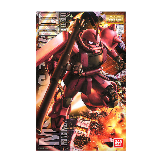 Master Grade 1/100 - MS-06S Zaku II (Char Aznable's Custom)