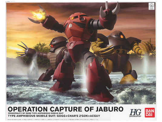 HGUC 1/144 - Operation Capture of Jaburo Set