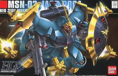 HGUC 1/144 - 083 MSN-03 Jagd Doga (Gyunei Guss Use)