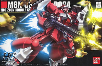 HGUC 1/144 - 084 MSN-03 Jagd Doga (Quess Paraya Custom)