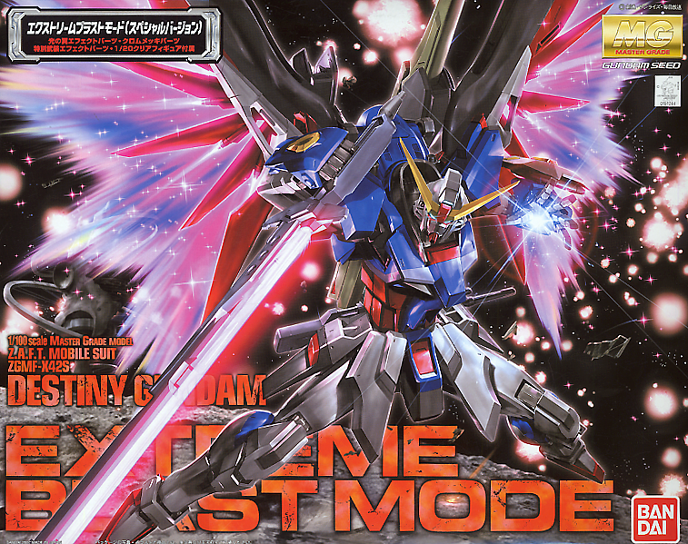 Load image into Gallery viewer, Master Grade 1/100 - ZGMF-X42S Destiny Gundam Extreme Blast Mode
