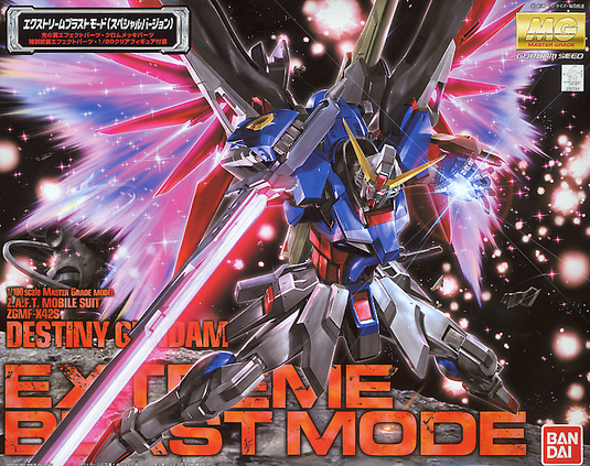 Master Grade 1/100 - ZGMF-X42S Destiny Gundam Extreme Blast Mode