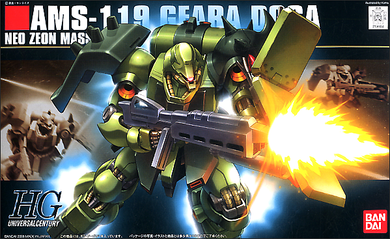 HGUC 1/144 - 091 AMS-119 Geara Doga