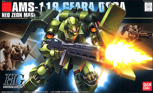 HGUC 1/144 - 091 AMS-119 Geara Doga