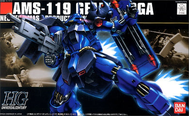 HGUC 1/144 - 092 AMS-119 Geara Doga (Rezin Custom)