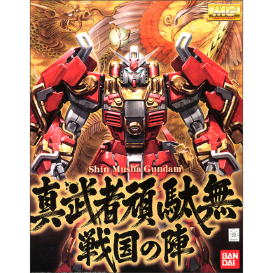Bandai - Master Grade 1/100 - Shin Musha Gundam [Sengoku No Jin]
