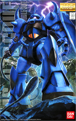 Master Grade 1/100 - MS-07B Gouf 2.0