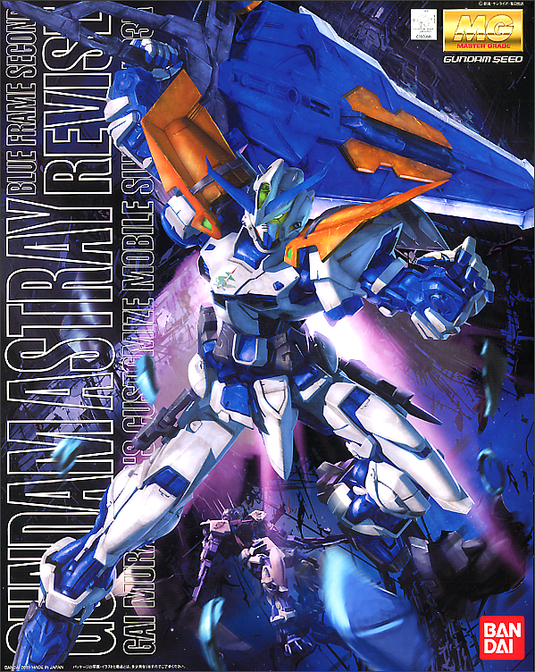 Master Grade 1/100 - Gundam Astray Blue Frame 2nd Revise