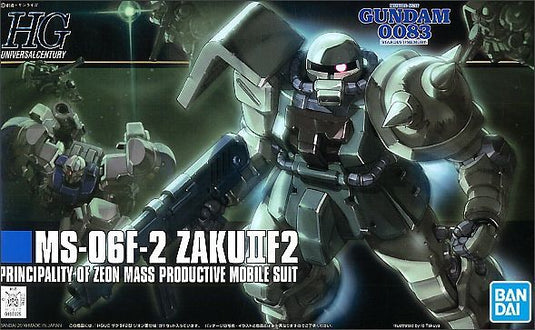 HGUC 1/144 - 105 MS-06F-2 Zaku II F2
