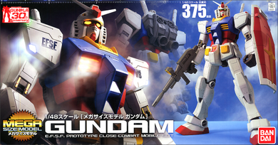Bandai - 1/48 Mega Size Model RX-78-2 Gundam