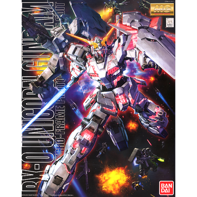 Master Grade 1/100 - RX-0 Unicorn Gundam Special Edition