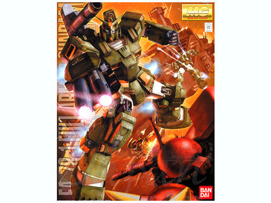 Master Grade 1/100 - F8-78-1 Full Armor Gundam