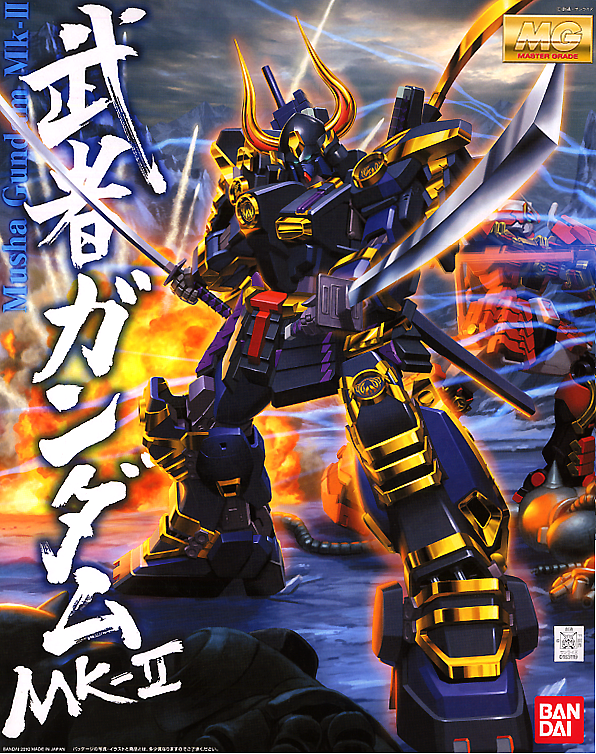 Load image into Gallery viewer, MG - Musha Gundam Mk-II
