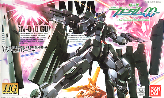 High Grade 00 1/144 - 67 Gundam Zabanya