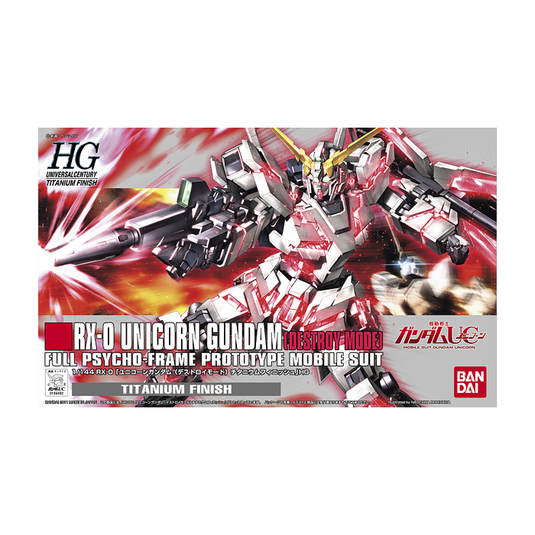 HGUC 1/144 - 100 RX-0 Unicorn Gundam (Destroy Mode) [Titanium Finish]