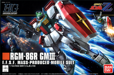 HGUC 1/144 - 126 RGM-86R GM III