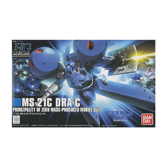 HGUC 1/144 - 133 MS-21C Dra-C