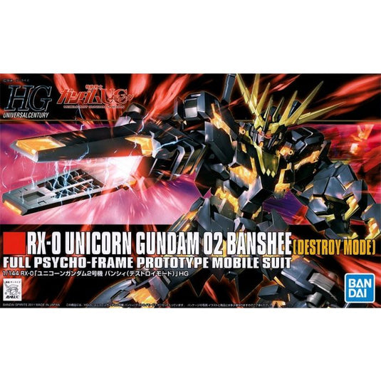 HGUC 1/144 - 134 RX-0 Unicorn Gundam 02 Banshee (Destroy Mode)