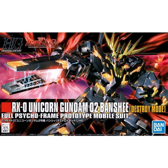 HGUC 1/144 - 134 RX-0 Unicorn Gundam 02 Banshee [Destroy Mode]