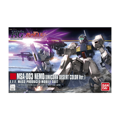 HGUC 1/144 - 164 MSA-003 Nemo (Unicorn Desert Color Version)
