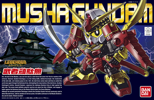 BB - 373 Musha Gundam