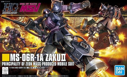 HGUC 1/144 - 151 MS-06R-1A Zaku II (Black Tri-Stars)