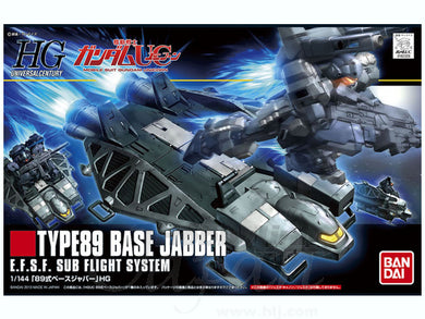 HGUC 1/144 - 158 Type 89 Base Jabber