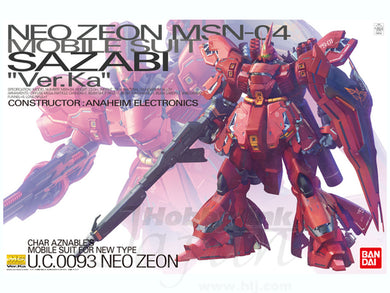 Master Grade 1/100 - Neo Zeon MSN-04 Mobile Suit Sazabi Ver. Ka.
