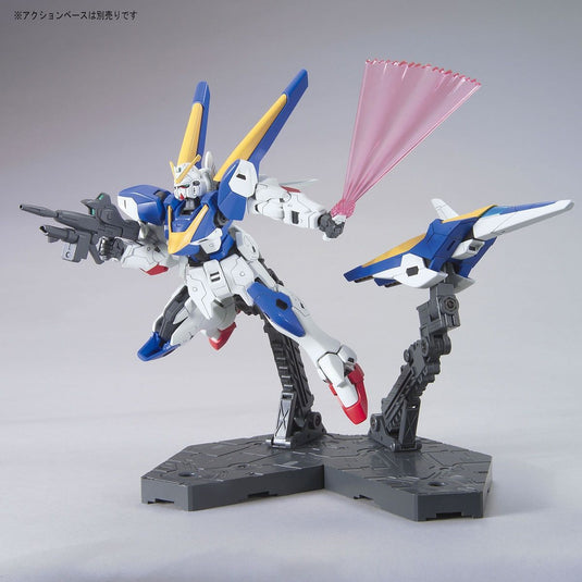 HGUC 1/144 - 169 LM314V21 Victory Two Gundam