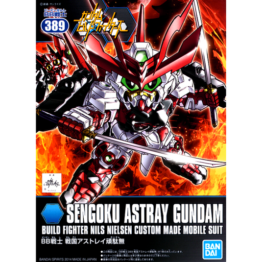 SD Gundam - BB389 Sengoku Astray Gundam