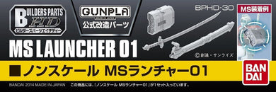 Bandai - Gunpla Builders Parts HD: 30 MS Launcher 01