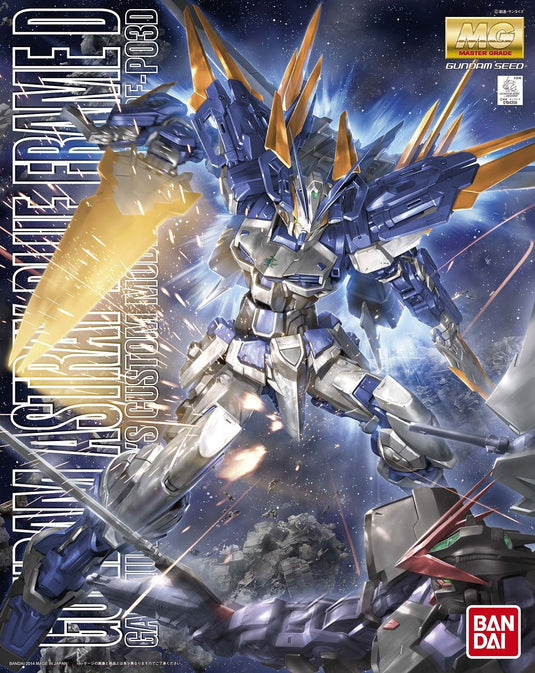 Master Grade 1/100 - Gundam Astray Blue Frame D