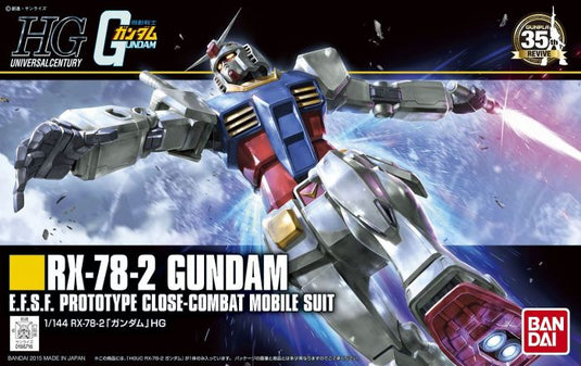 HGUC-191 - RX-78-2 Gundam