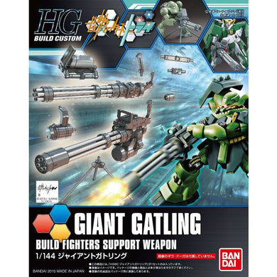 High Grade Build Custom - 023 Giant Gatling