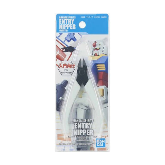 Bandai Spirits - Entry Nipper (White)