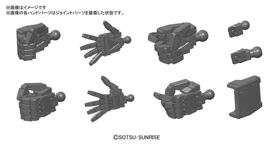 Bandai - Gunpla Builders Parts HD: 37 MS Hand 01 [EFSF] [Dark Gray] 1/144