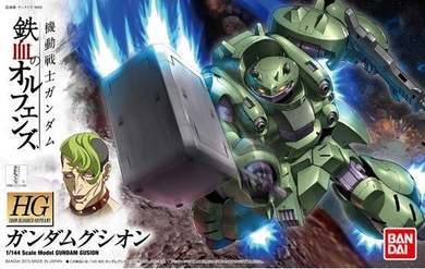 Iron-Blooded Orphans 1/144 - HG008 - Gusion