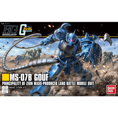 HGUC 1/144 - 196 MS-07B Gouf