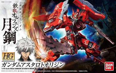 Bandai - HG-020 - Gundam Astaroth Origin