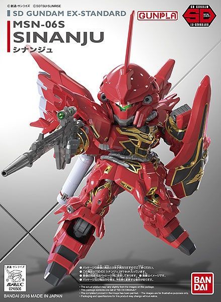 SD Gundam EX Standard - 013 Sinanju