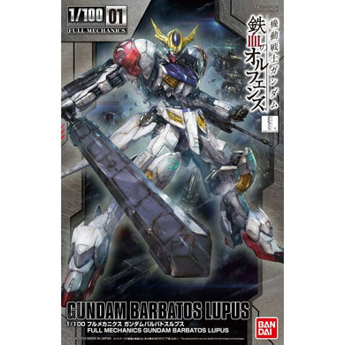 Iron-Blooded Orphans 1/100 Full Mechanics - 01 Gundam Barbatos Lupus
