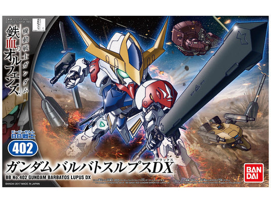 SD Gundam - BB402 Gundam Barbatos Lupus DX