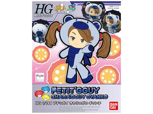 High Grade Build Fighters 1/144 Petit'Gguy - Chara'Gguy Gyanko
